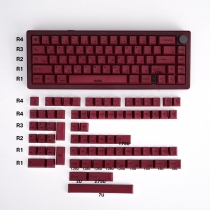 Brief Red 104+36 PBT Dye-subbed Keycap Set Cherry Profile Compatible with ANSI Mechanical Gaming Keyboard